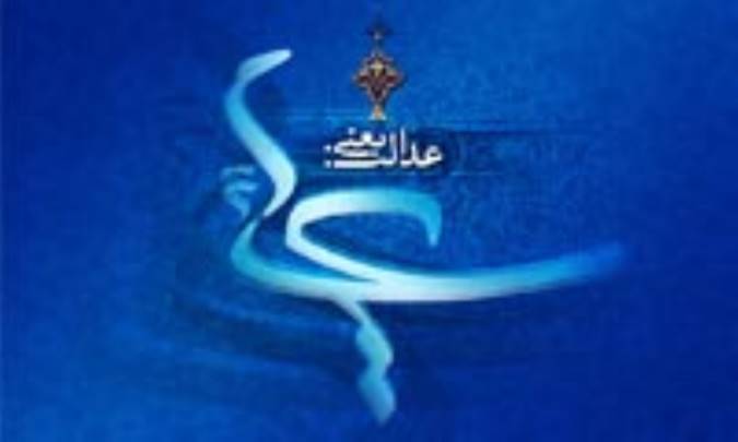 دوران خلافت علی(ع) (35-40 هجرت)
