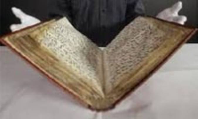 خلاصه اي از تاريخ قرآن
