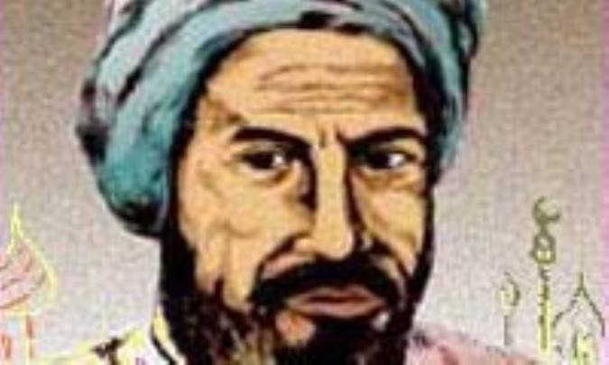 جغرافیدانان متأخر مسلمان