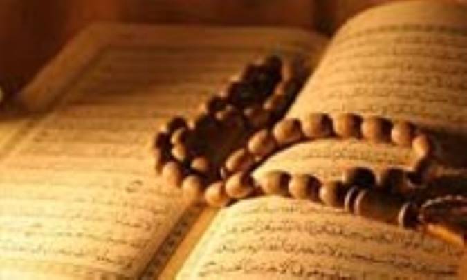 قرآن و نجوم