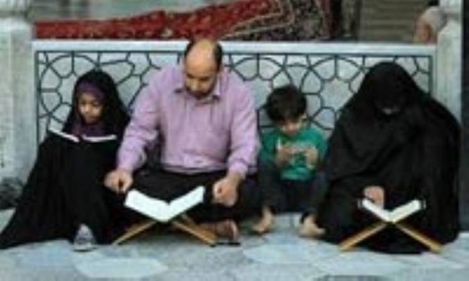 حفظ قرآن در ایران