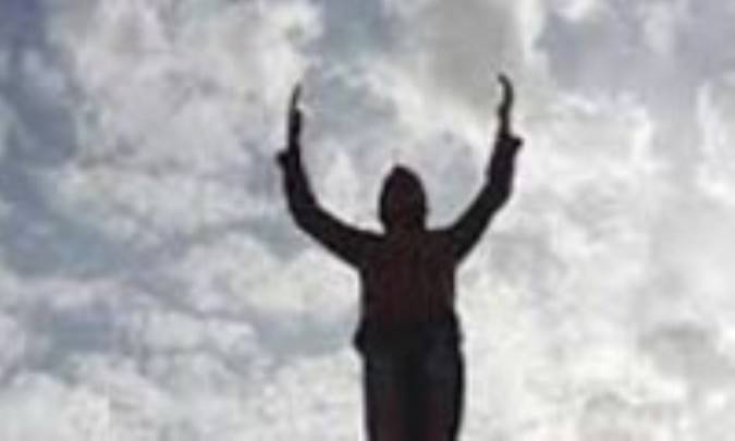 نفس شناسی