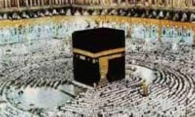 پيام اسلام: توحيد و تسليم