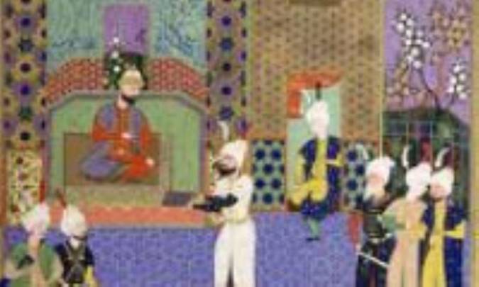 آز در شاهنامه