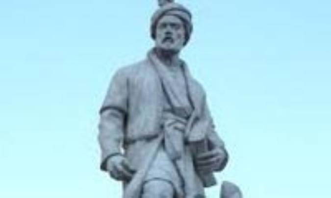 رؤیای شهر زرین