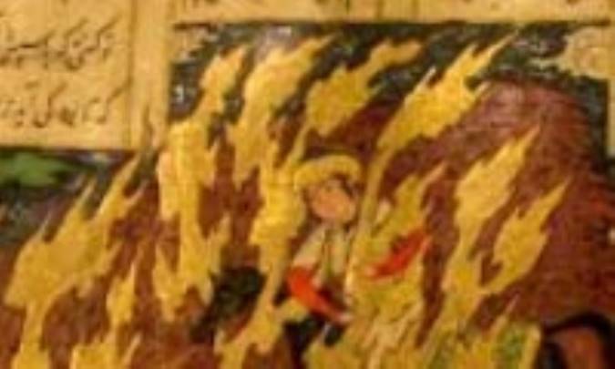 داستان سیاوش در گفتار تاجیکان