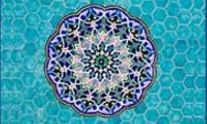 علم در ايران اسلامي