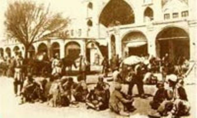 باج و خراج در ايران اسلامي