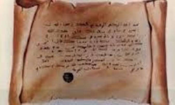 پیمان نامه سیاسی مدینه