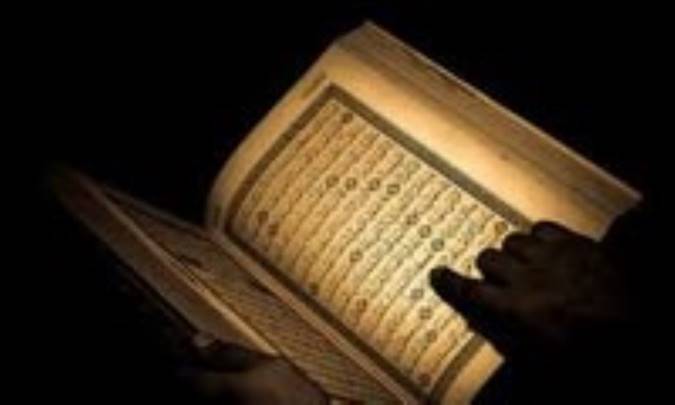 داستان در قرآن