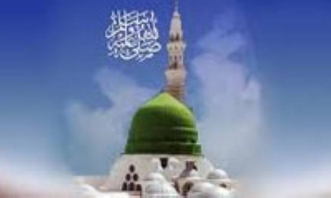 سفر پرمخاطره ی اسلام