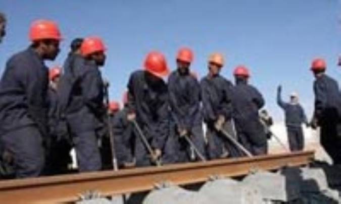 تقاضاي نيروي کار
