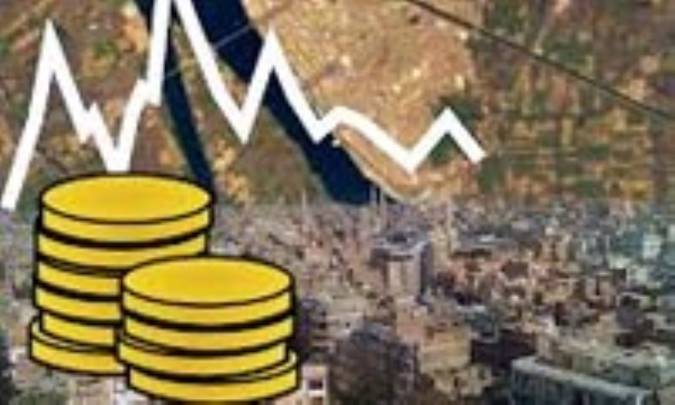 اندازه گیری نابرابری درآمدها