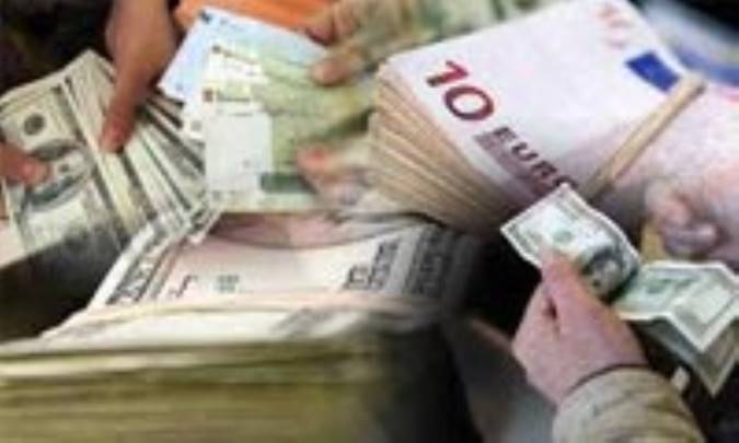 اقتصاد کلان باز چيست؟