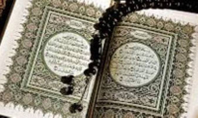 اعجاز قرآن در اخبار از غیب