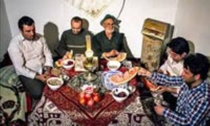خويشاوندي