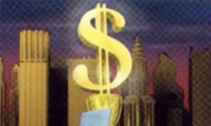 سرمايه داري و سوسياليسم