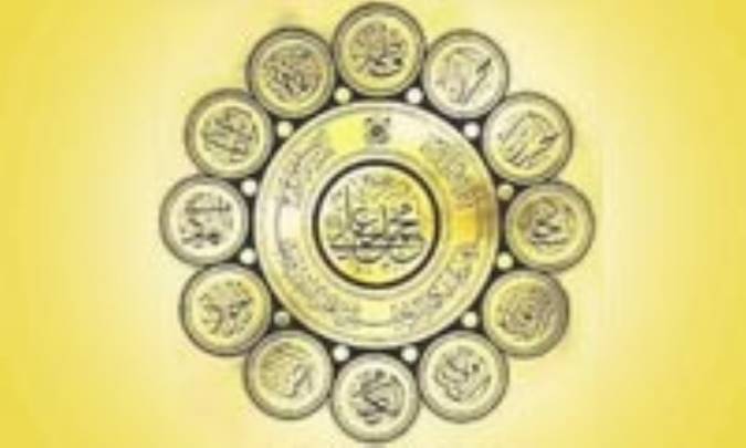 نقش امامان شیعه در گسترش علوم عقلی (1)