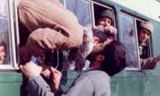 بوسه باران