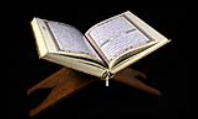 تحريف ناپذيري قرآن (1)