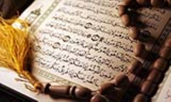 تحريف ناپذيري قرآن (3)
