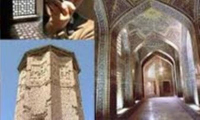 تقارن فرهنگی در آسیا