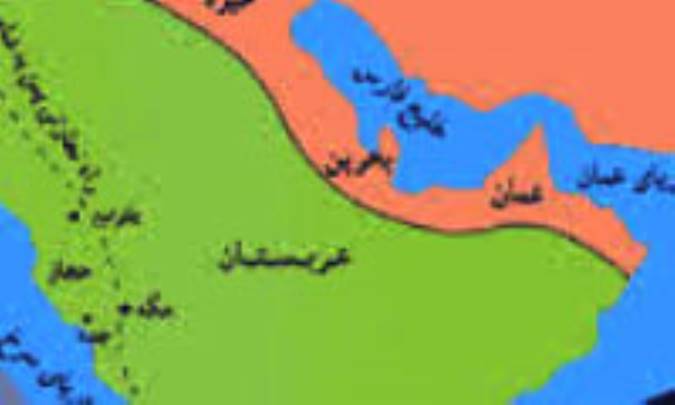 برپا خیزی خاورمیانه