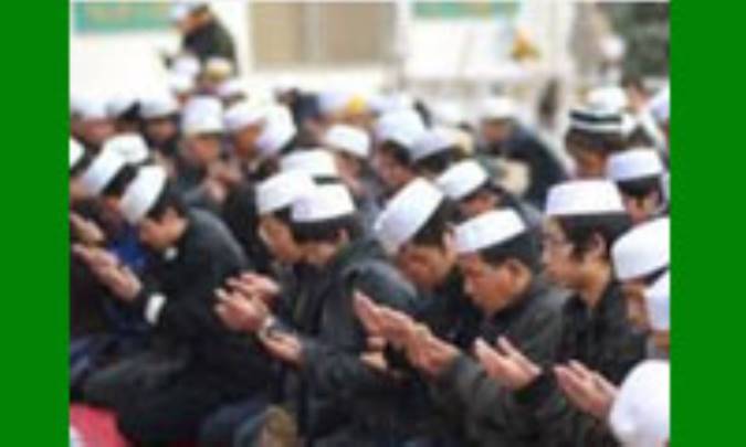 کشمکش چین با اسلام
