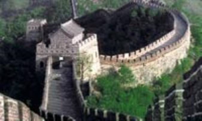 چین در چنگال کمونیسم