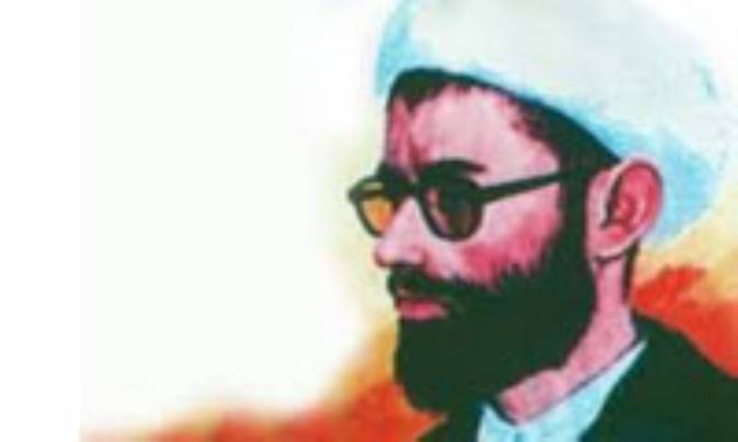 یک موج جدید