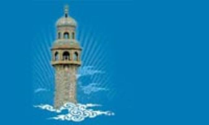 فراتر از متعالی