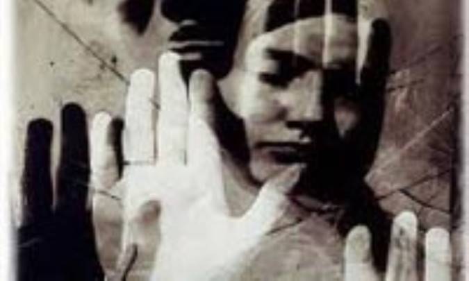 ارتباط کودک، بالغ، والد درون با سطوح نوازش