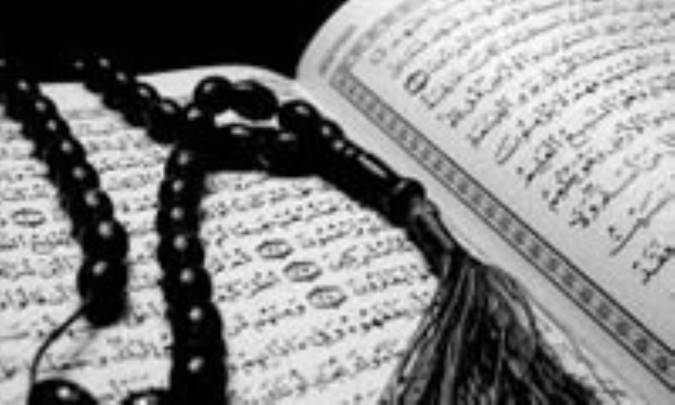 رجعت در آیات قرآن کریم (2)