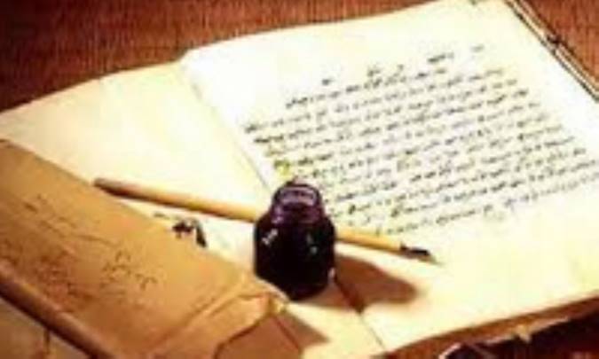 نقدی بر برداشت های زیباشناختی کهن