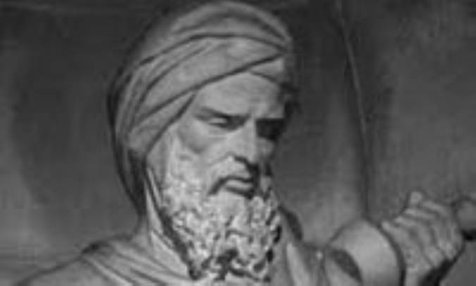 زندگانی فلسفی - سیاسی ابن رشد