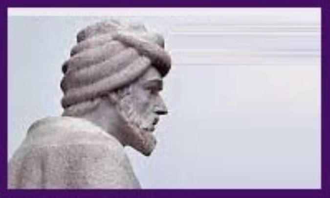 ابن رشد در جهان عربی