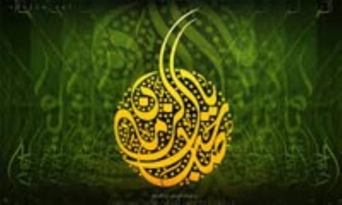 ديدار امام غايب؛ افسانه يا واقعيت؟