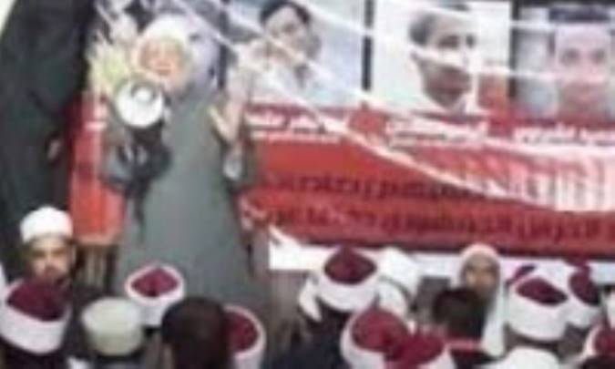 علماء مصر و تقریب مذاهب اسلامی