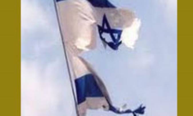 یهود بین الملل (11) The International Jew