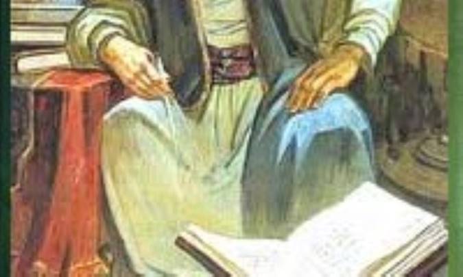 فيلسوفي براي آينده