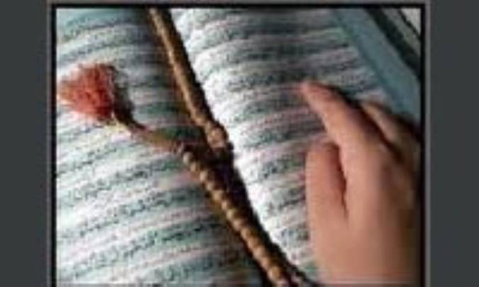 آسیب شناسی تربیت دینی