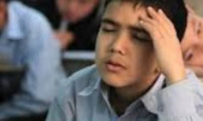 یاد بگیرم که ...