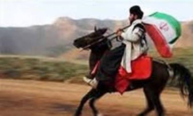 قوميت و قوم گرايي در ايران