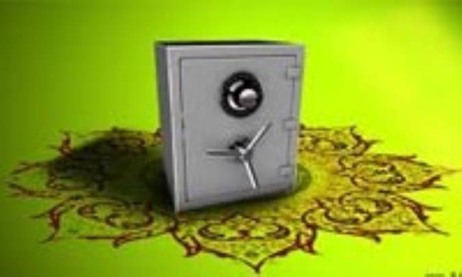 تاریخچه بانکداری اسلامی