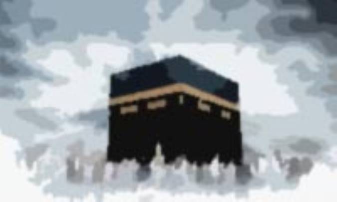 ناخوانده به خانه خدا نتوان رفت