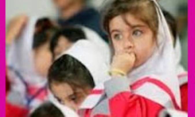 آیا تشویق نوعی رشوه است؟