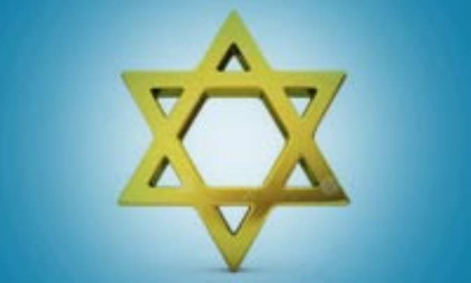 یهود بین الملل (13) The International Jew