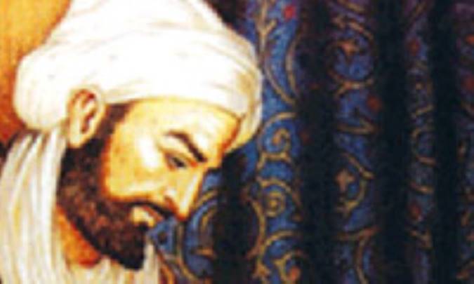 وجود و ماهيت در فلسفه ی ابن سينا