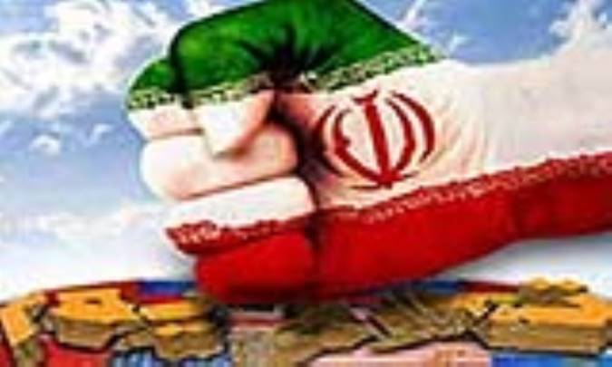 پاتکی در برابر تحریم