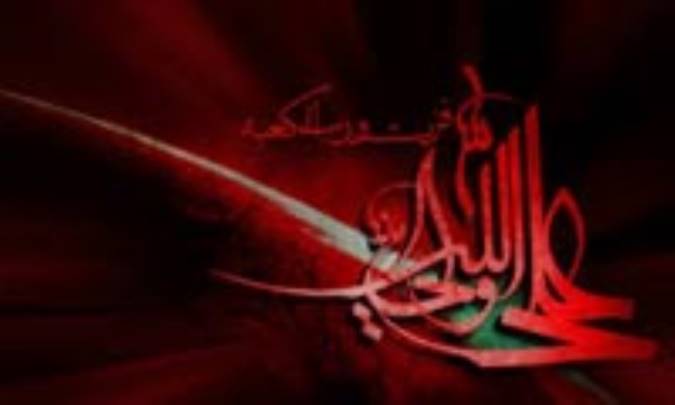 امام علی (علیه السلام) و تفریحات سالم (2)